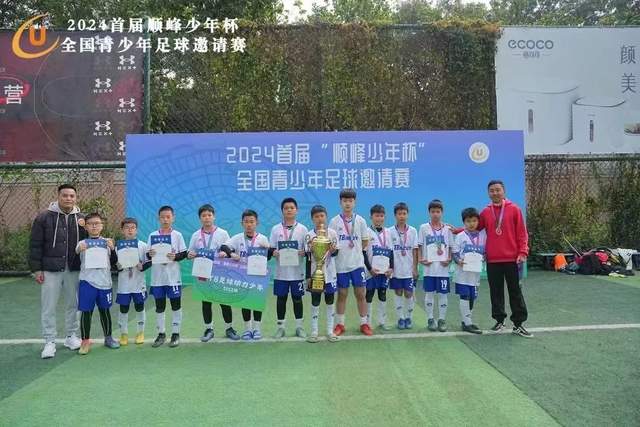 赏金女王展示图三